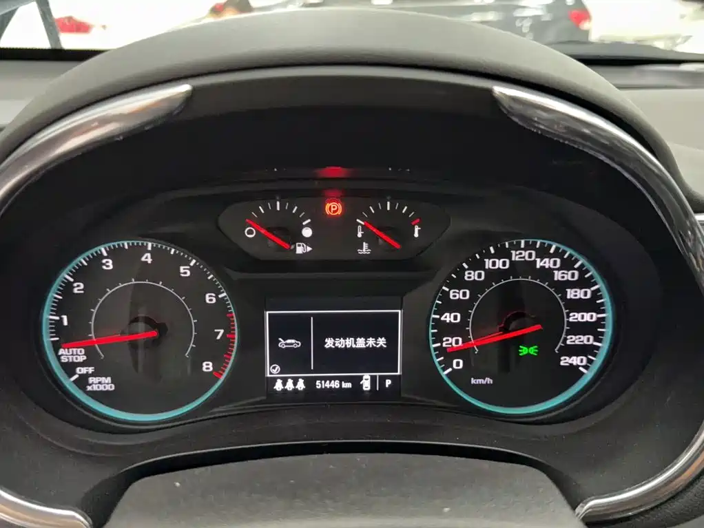 Chevrolet Malibu XL 2023 2022 535T Auto Sharp Dynamic Edition