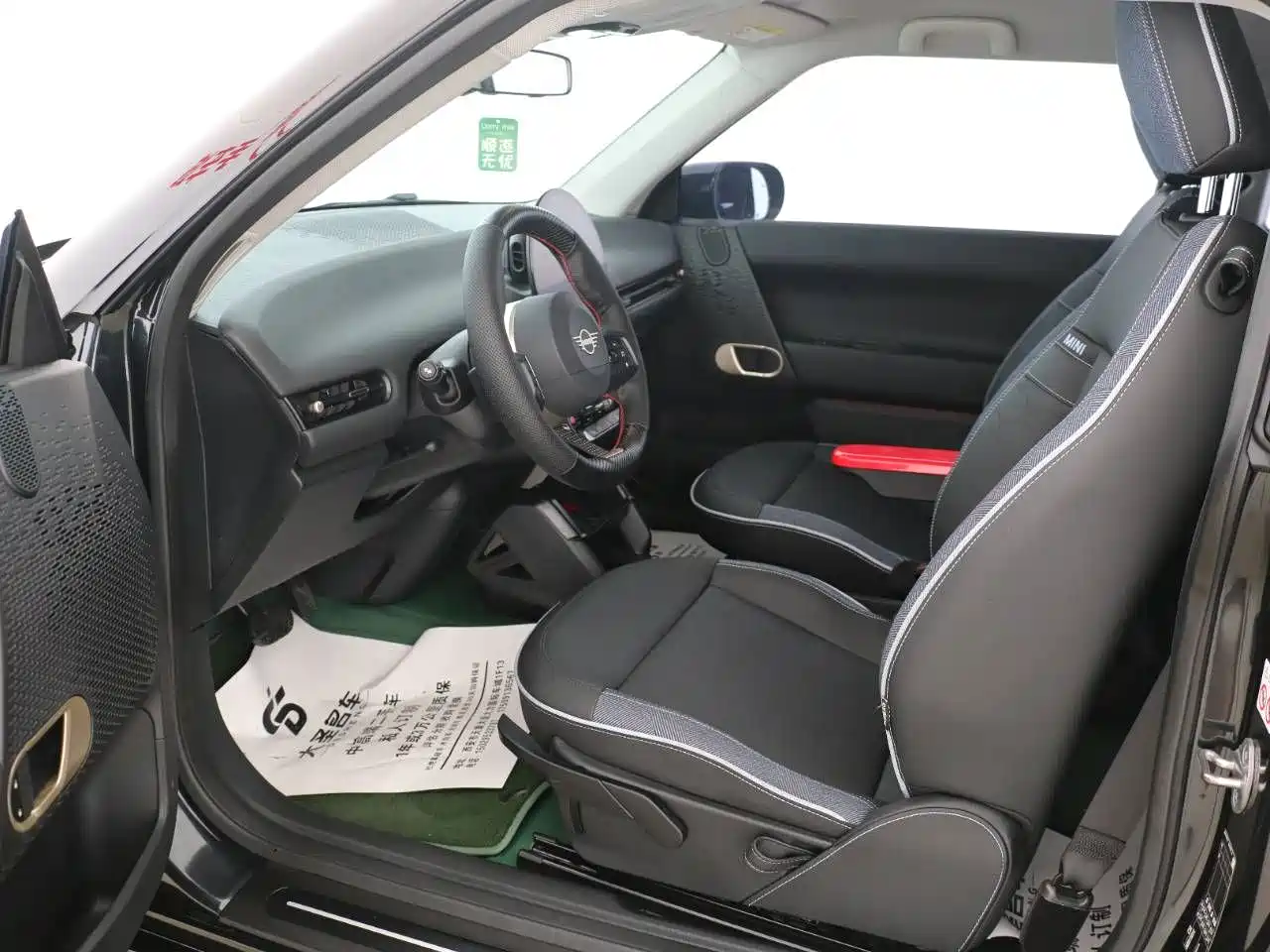MINI Electric MINI COOPER 2025 2024 456km COOPER E Classic