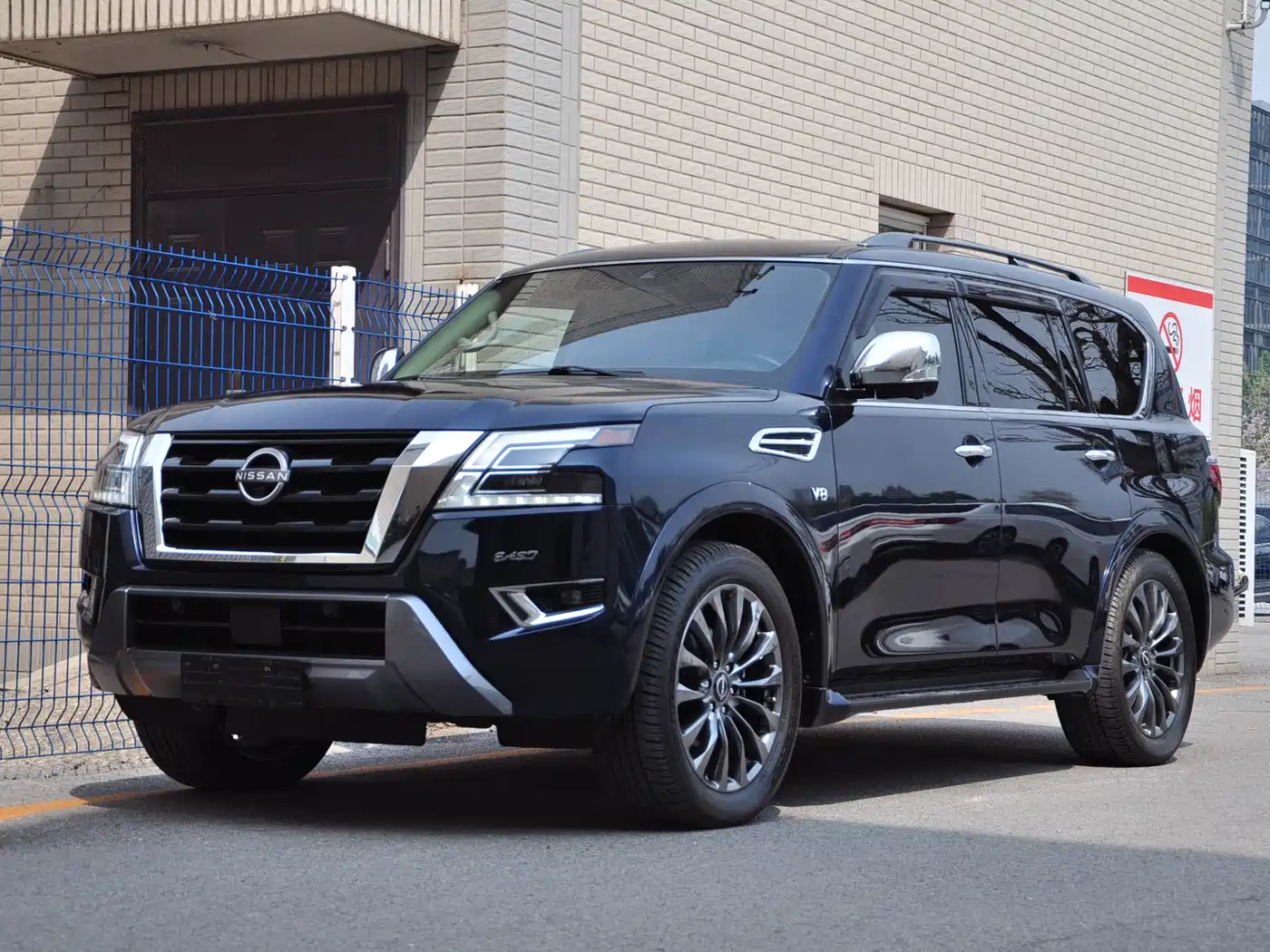 Nissan Patrol 2023 ARMADA 5.6L Armada Flagship Edition