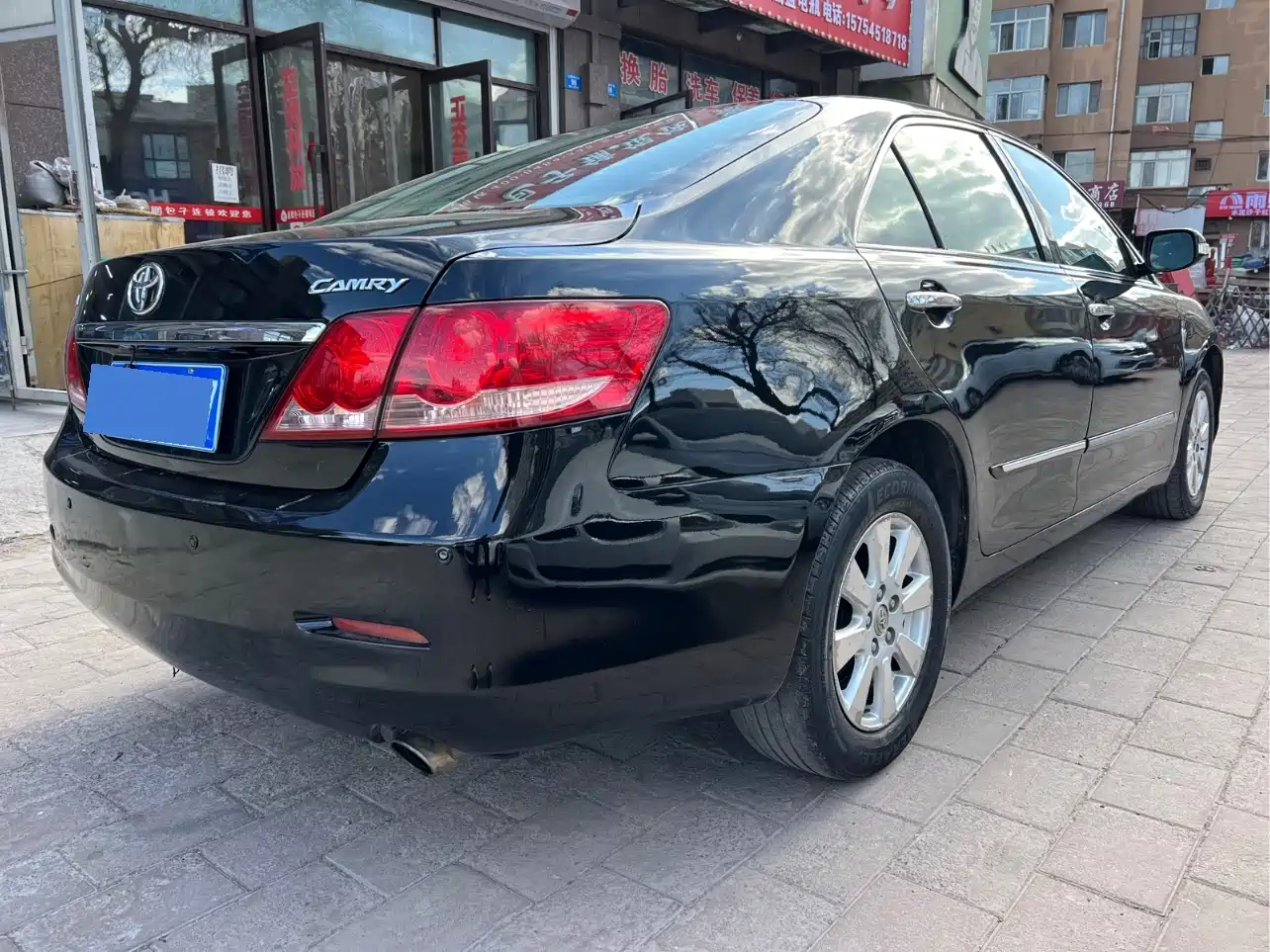 Toyota Camry 2007 2007 240V Premium Edition