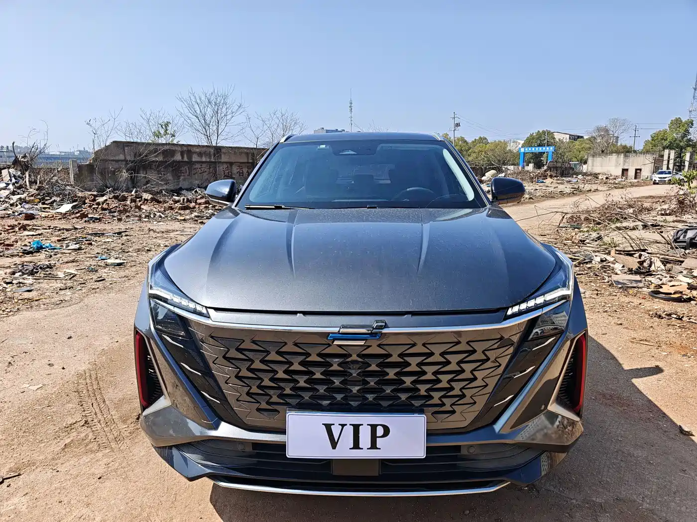 CHANGAN CHANGAN AUCHAN Z6