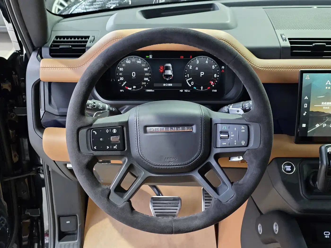 Land Rover Defender 2024 110 5.0T V8 фото 15