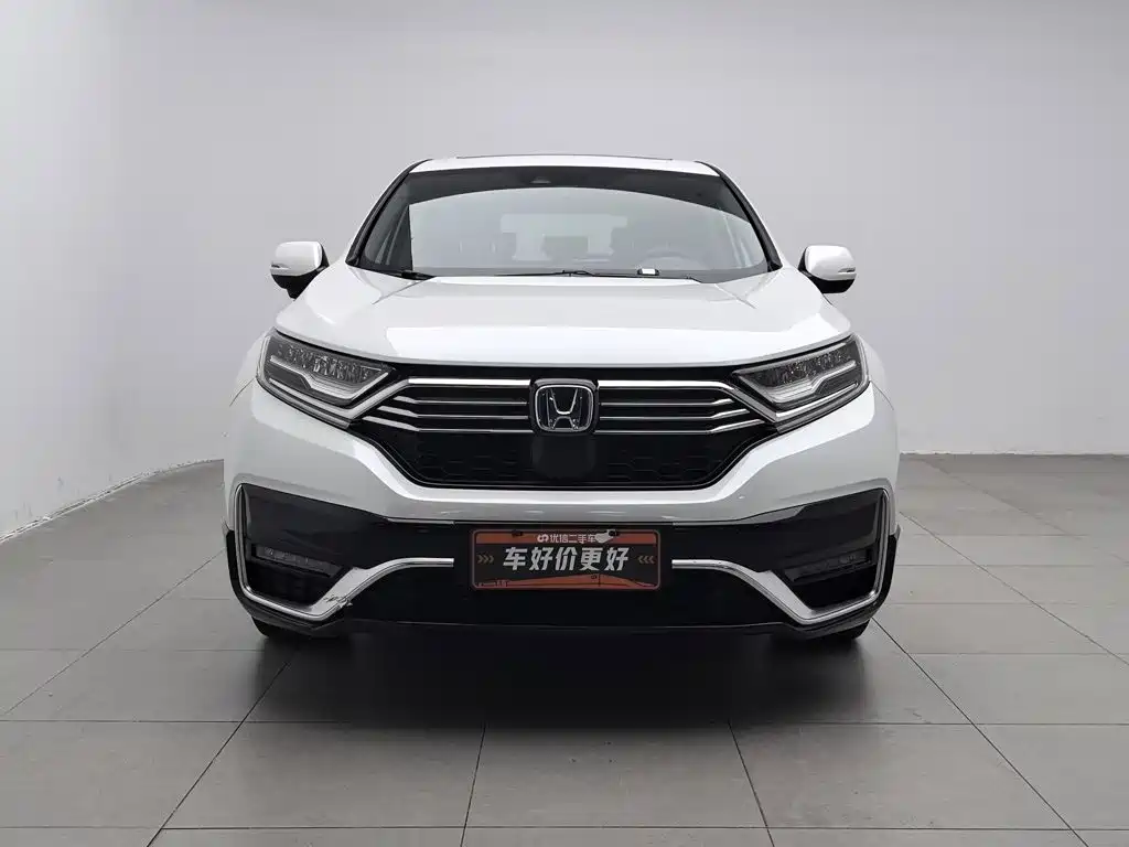 2023 Honda CR-V New Energy
