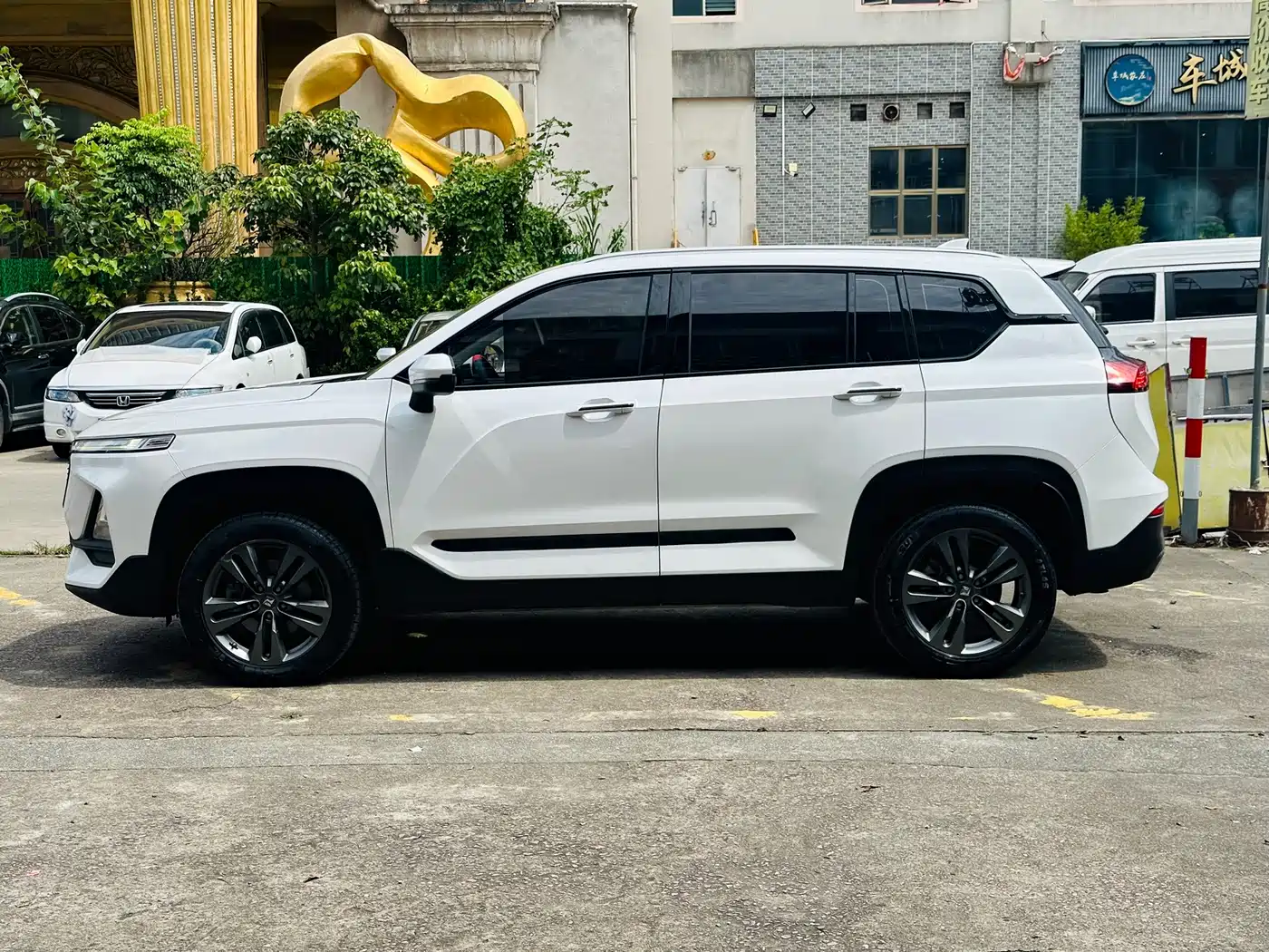2019 Baojun RS-5