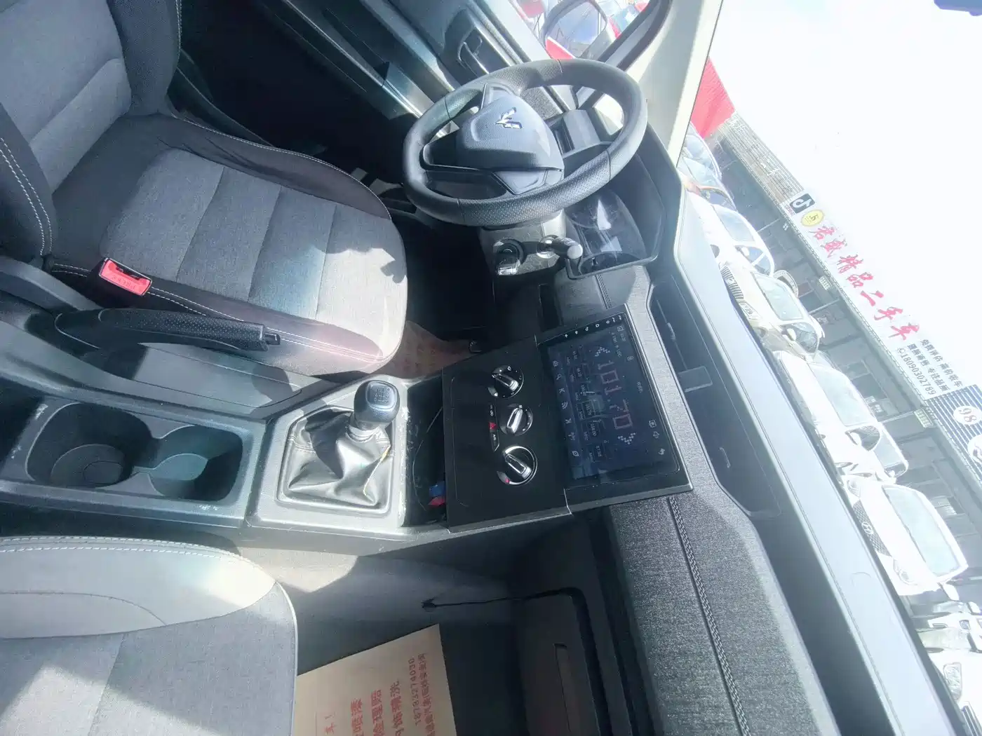Wuling Motors Wuling Hongguang PLUS 2020 2019 1.5T Manual Wealth 2-seater