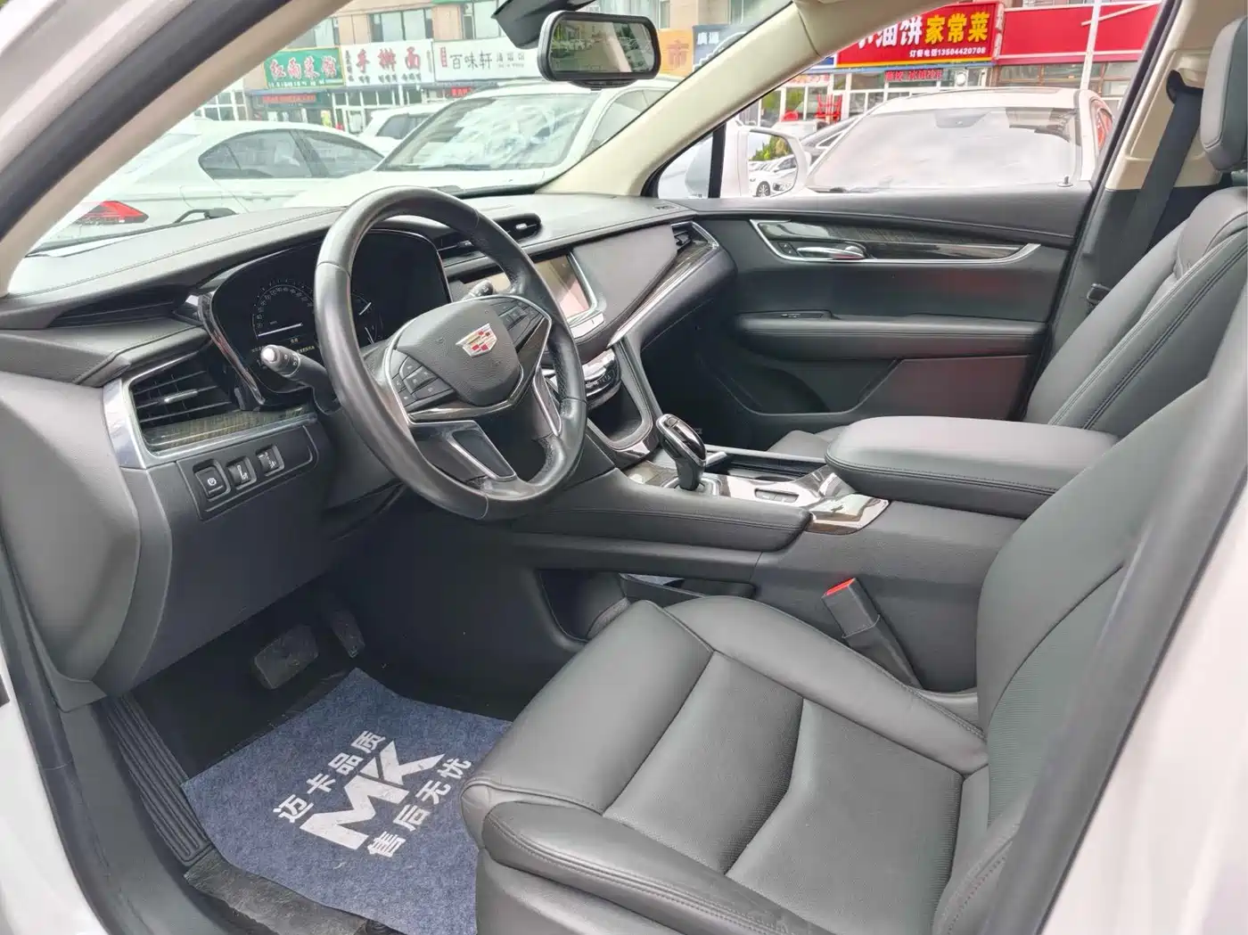 Cadillac XT5 2017 2018 25T Luxury