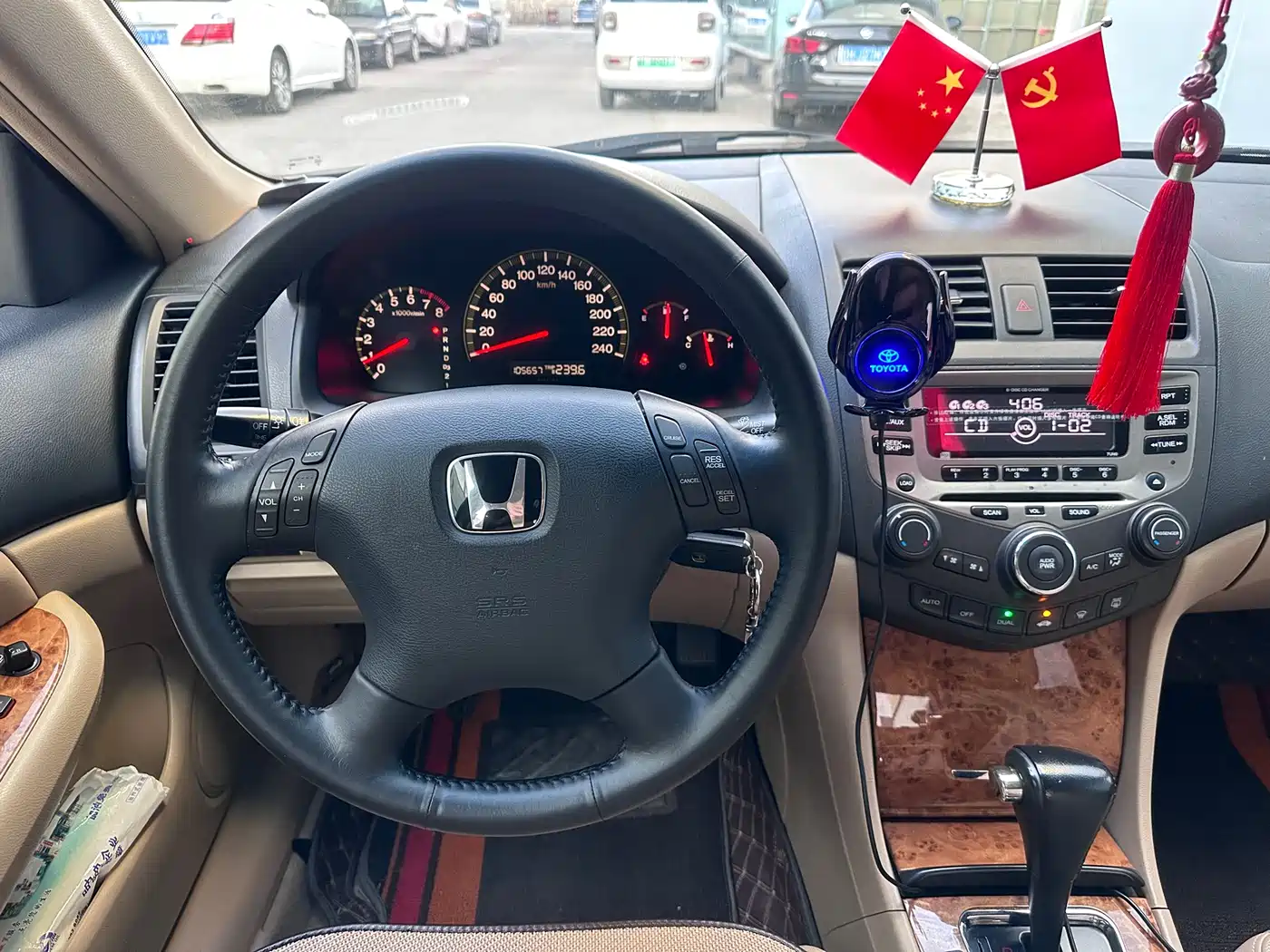 Honda Accord 2003 2004 2.4L