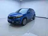Photo 1 - Qoros 5
