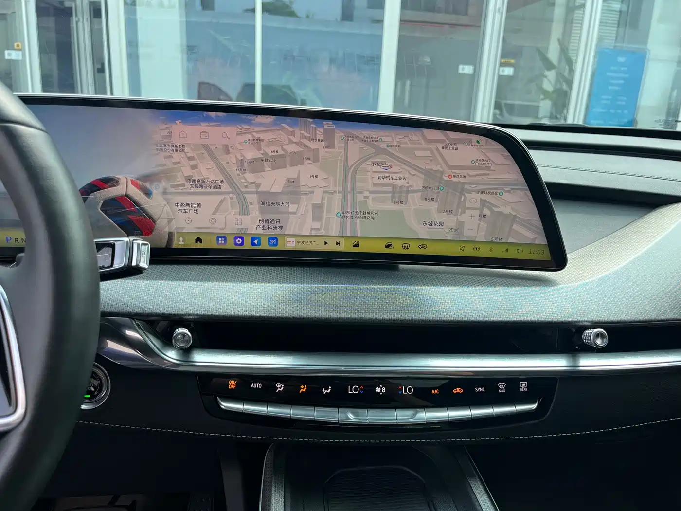 Cadillac XT5 2024 2025 2.0T Luxury