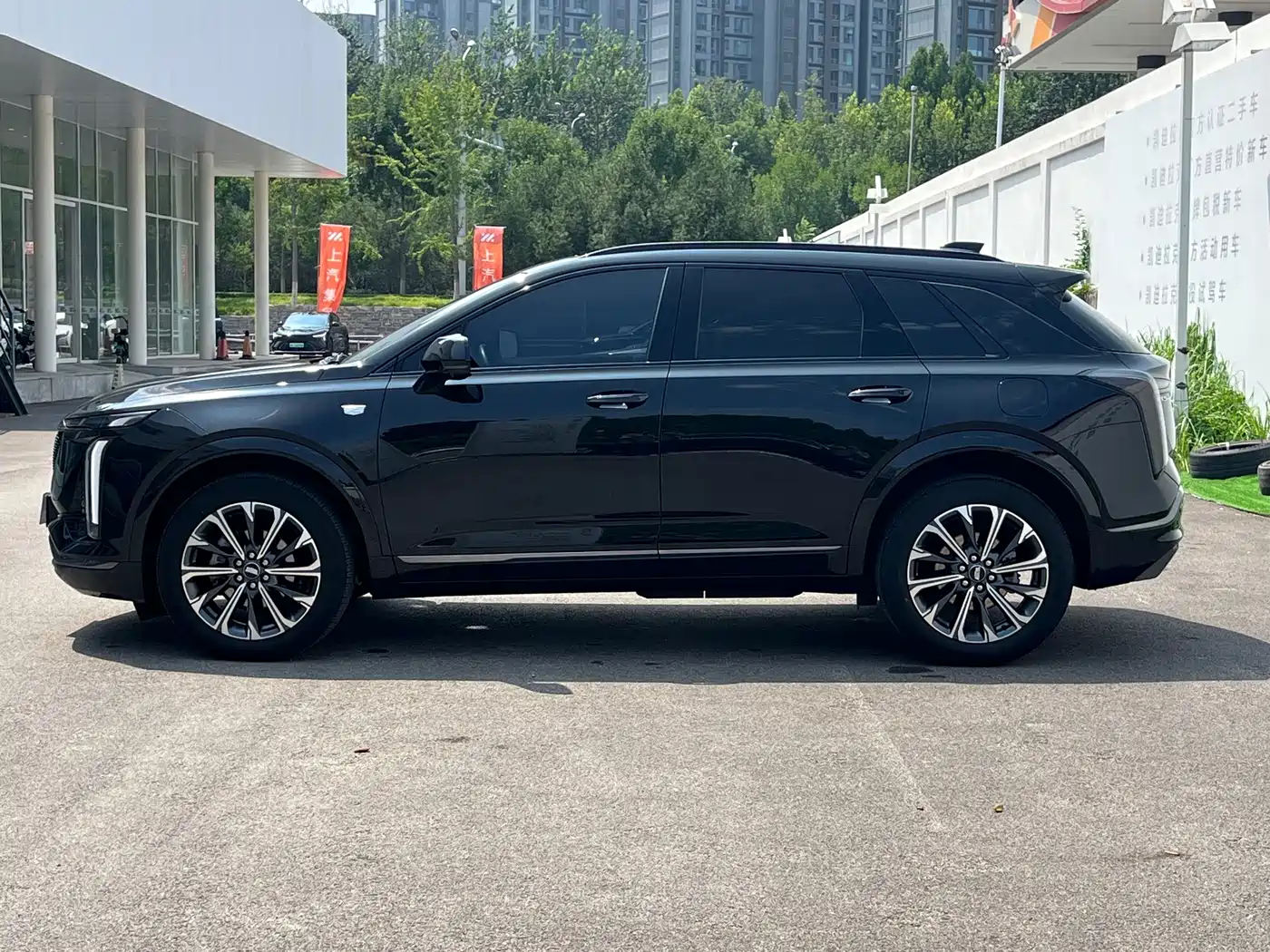 Cadillac XT5 2024 2025 2.0T Luxury