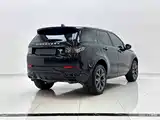 Photo 5 - Land Rover Discovery Sport