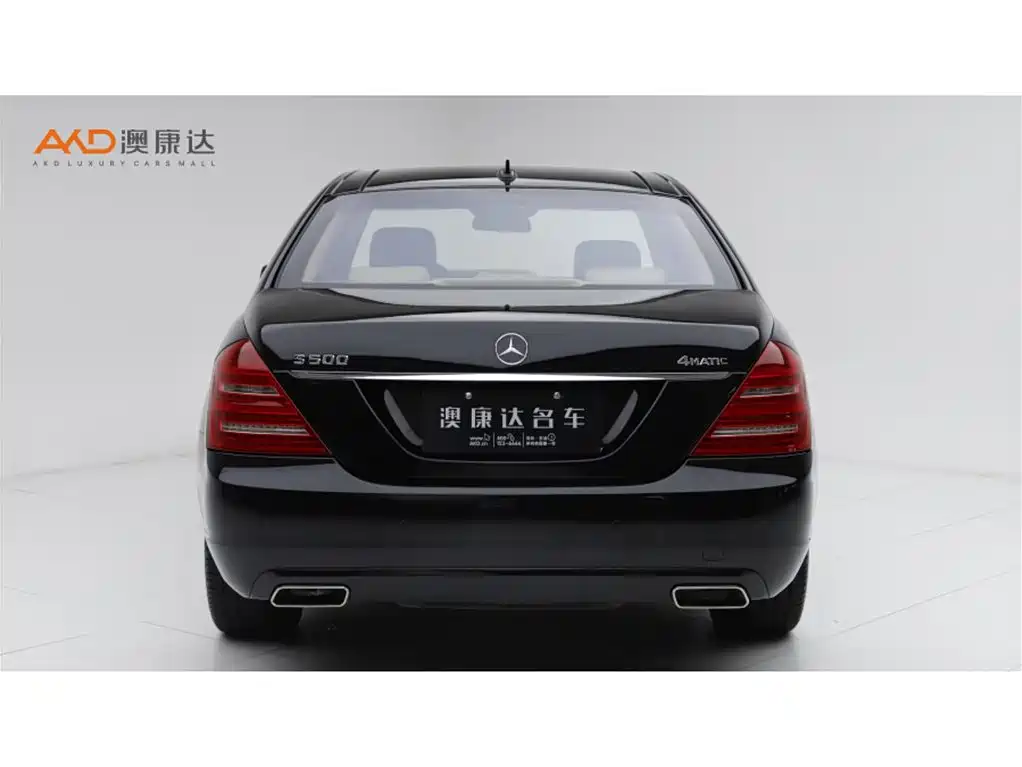 Mercedes-Benz S-Class 2010 S 500 L 4MATIC фото 4
