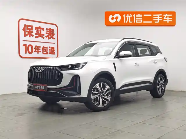 CHERY TIGGO 7 PLUS 2024