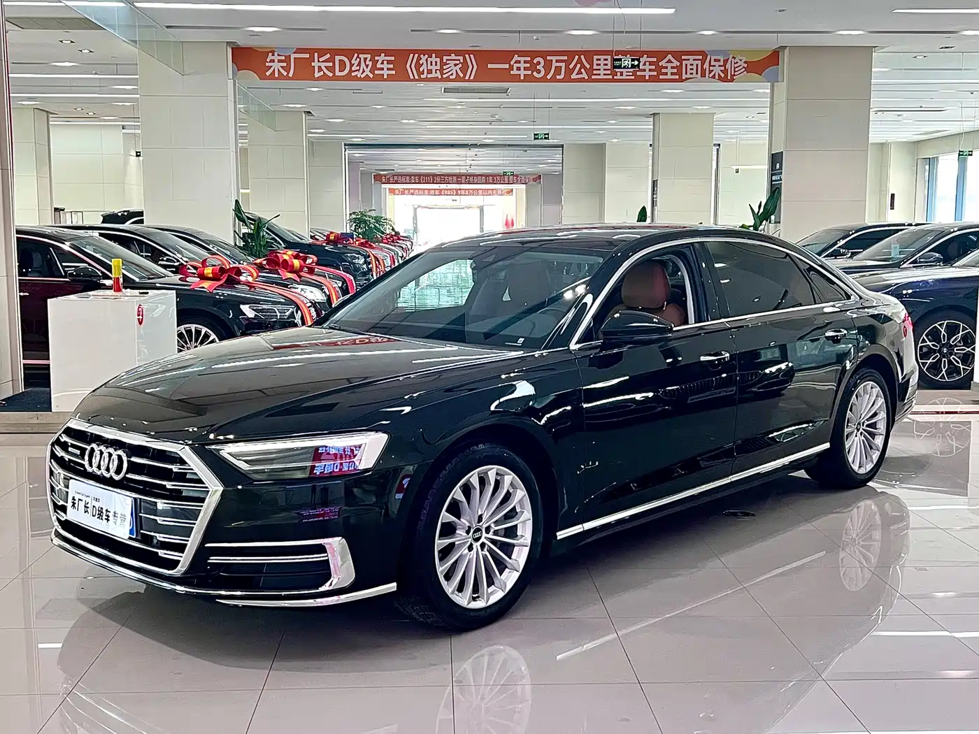 Audi A8 2021 A8L 50 TFSI quattro Comfort