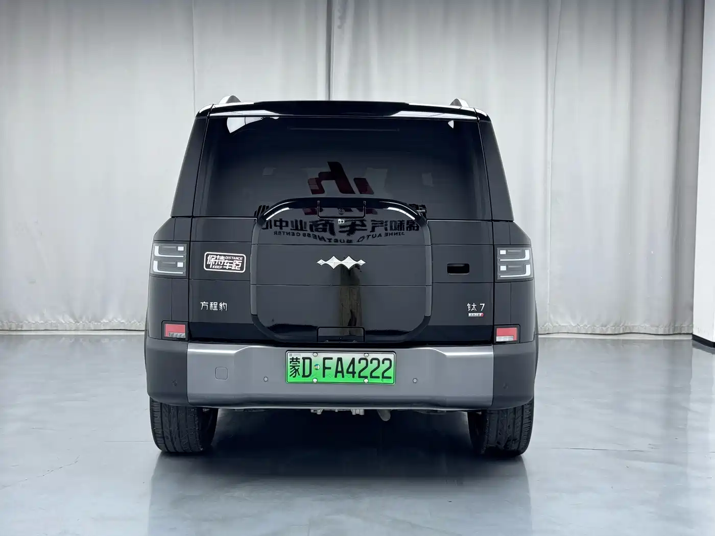 Fang Cheng Bao Titanium 7 2026 2025 AWD Base Model