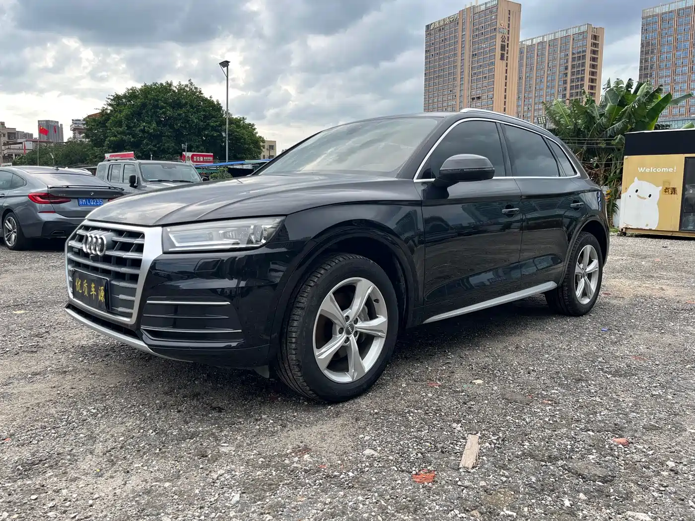 Audi Q5L 2018 40 TFSI Premium Progressive China VI фото 3