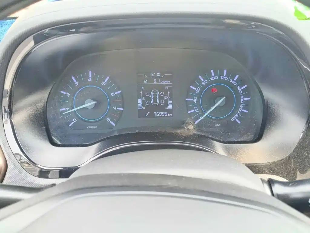 2020 Chery Tiggo 3