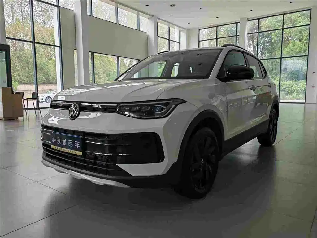 2026 Volkswagen Tharu