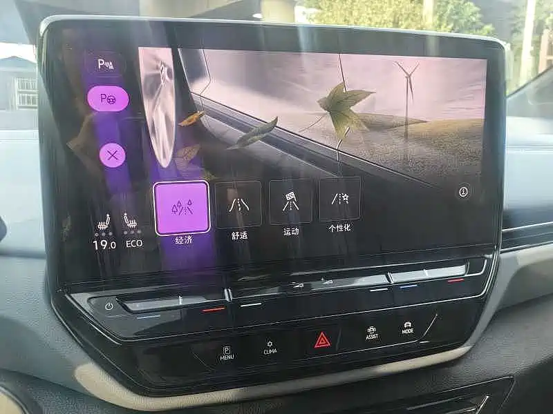 Volkswagen ID.4 X 2022 2022 Smart Long Range Edition