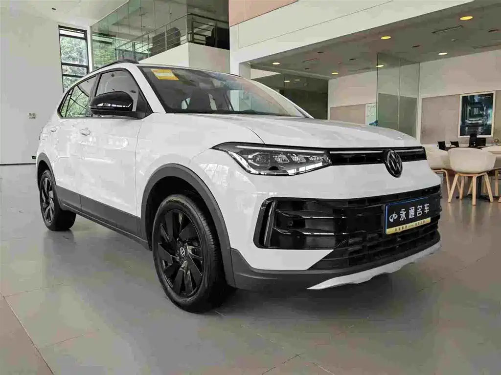 2026 Volkswagen Tharu