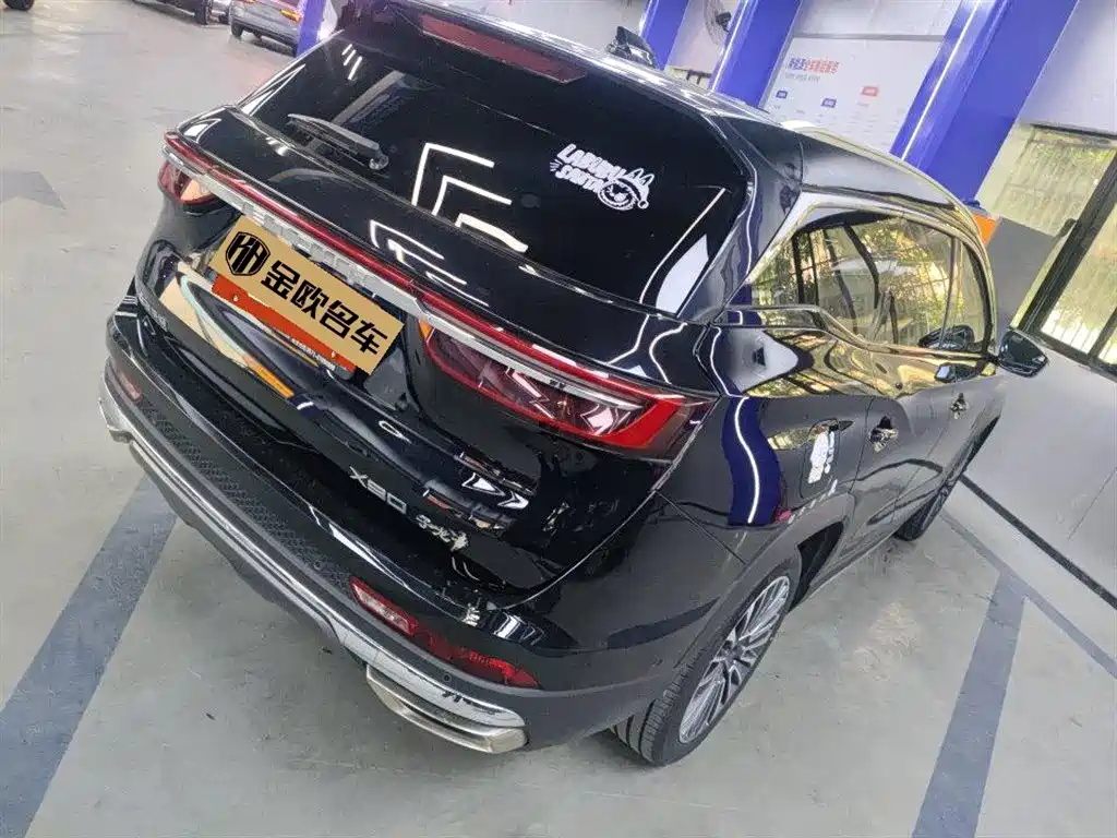 JIETU X90