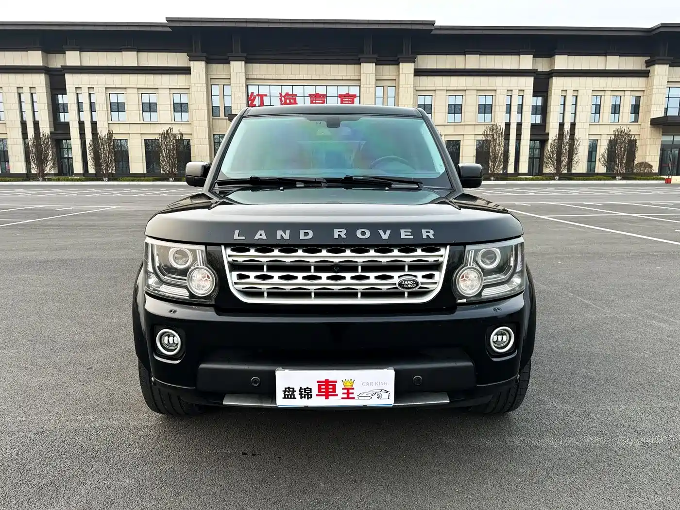 Land Rover Discovery 2005 Model 4.4 V8 HSE