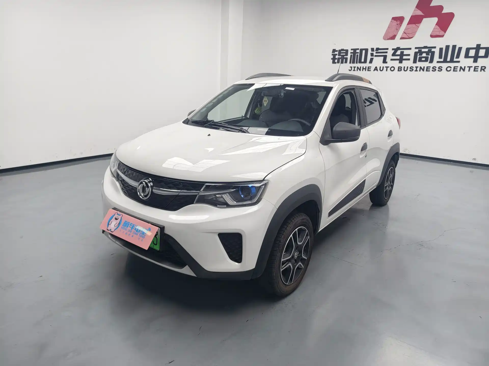 Photo 1 - Dongfeng Yipai Dongfeng Nano EX1