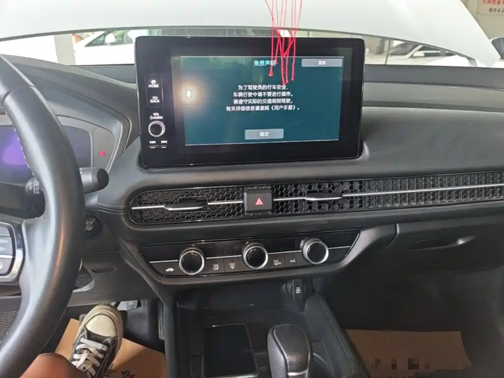 Honda ZR-V 2023 2022 1.5T CVT Luxury Edition