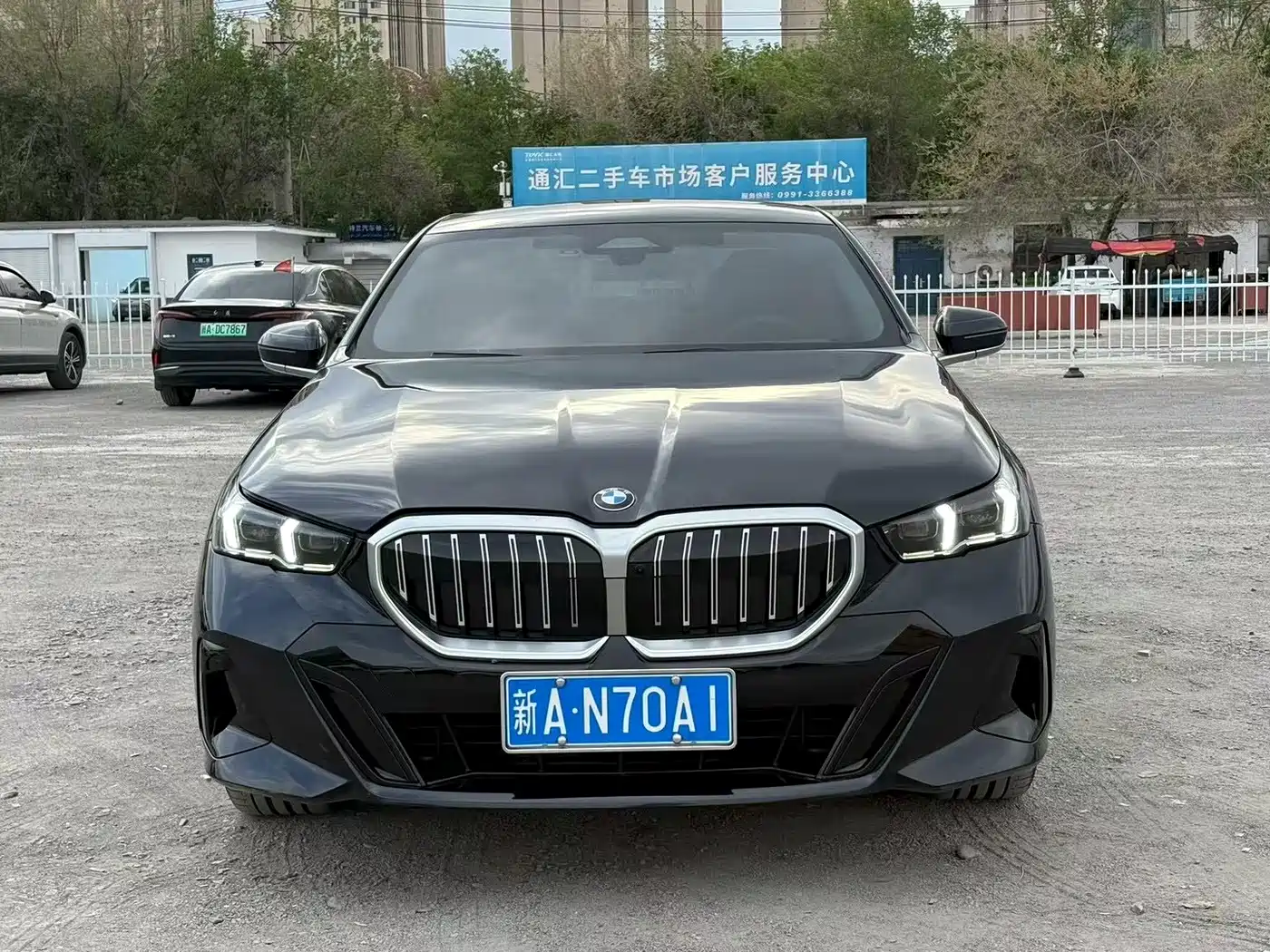 BMW 5 Series 2025 530Li Leading M Sport Package фото 2