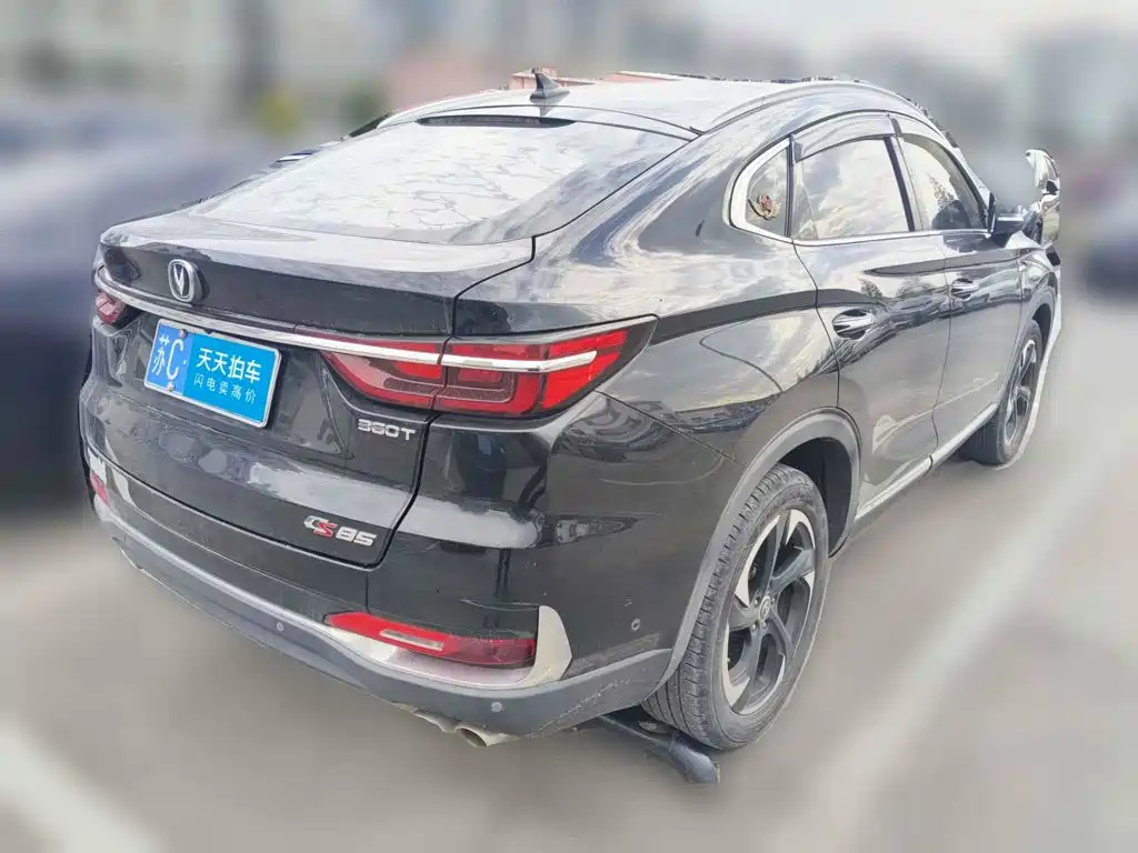 Changan CS85 2020 2019 2.0T Auto Premium Edition (China VI)