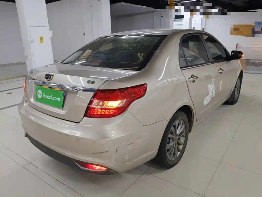 Geely Vision 2016 2017 1.5L Automatic Happiness Edition