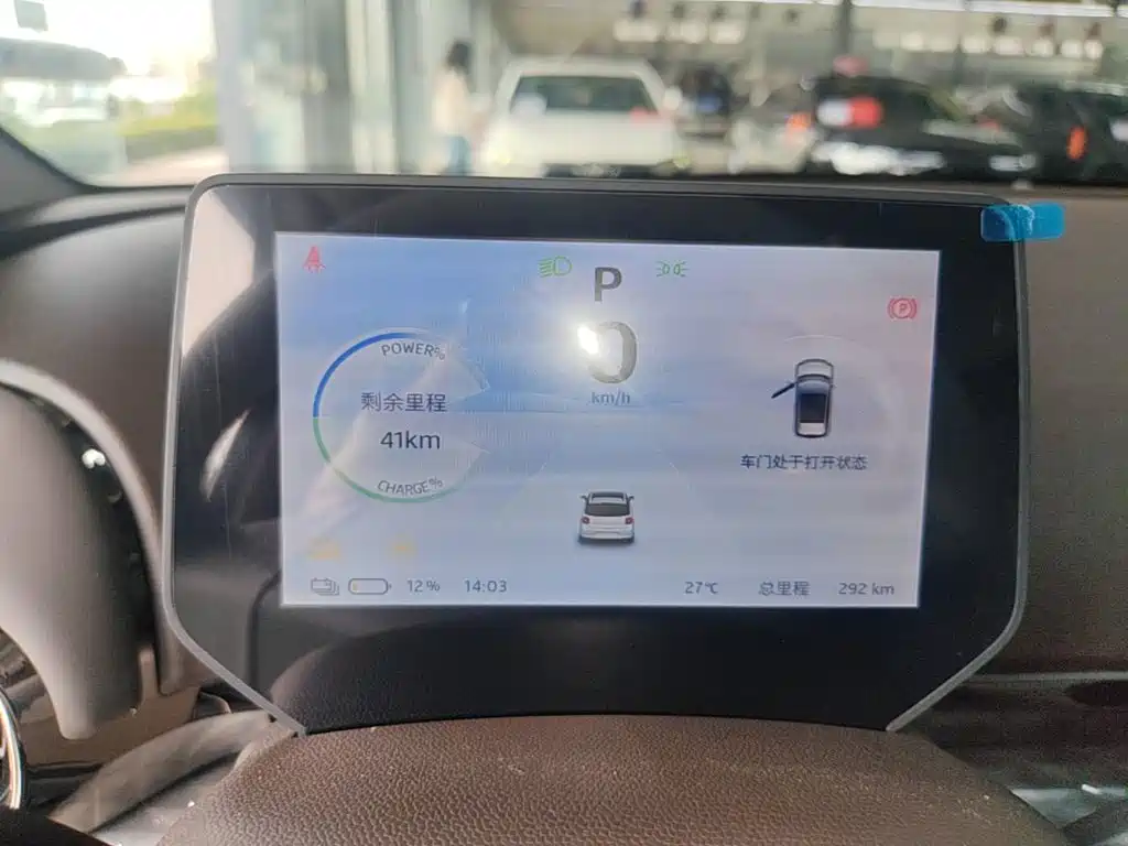 JAC Yiwei Yiwei 3 2026 2024 Beloved Edition 330km Air