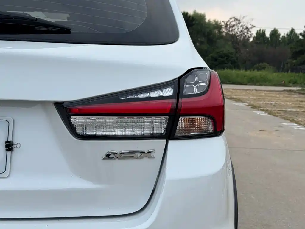 Mitsubishi ASX 2023 2020 2.0L CVT Smart Leader Edition