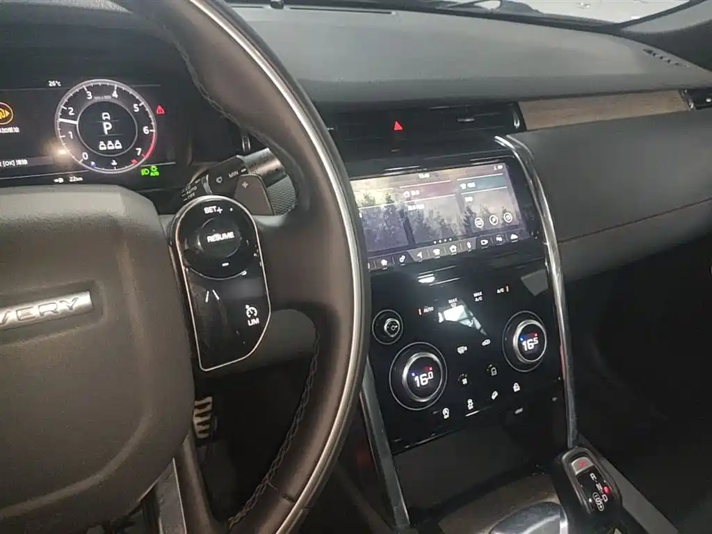 Land Rover Discovery Sport 2020 249PS R-Dynamic Performance фото 10