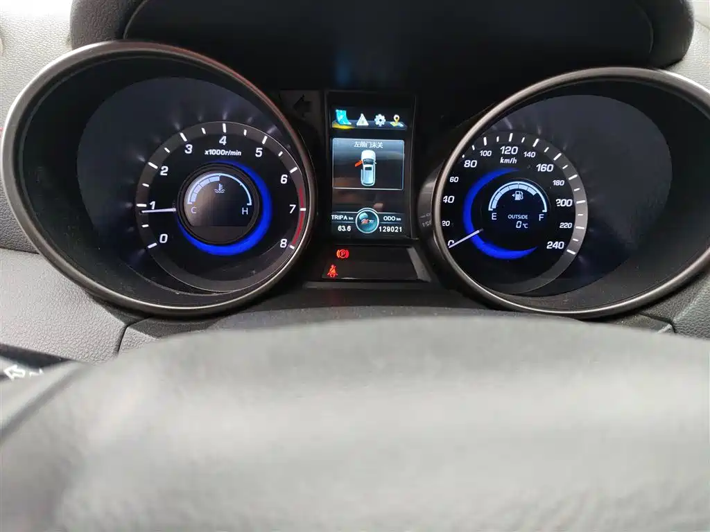 CHANGAN CS75