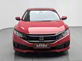 Photo 3 - Honda Civic