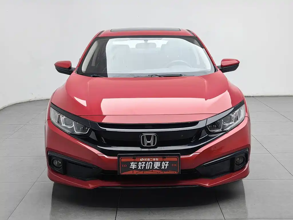 Photo 3 - Honda Civic