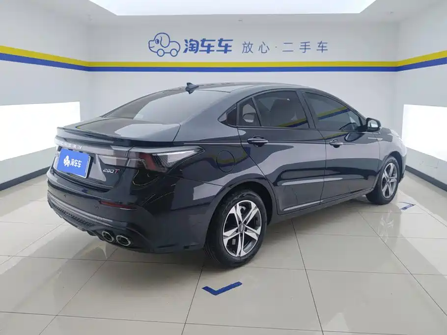 Chery Arrizo 5 GT 2024 2023 1.5T CVT Enjoy