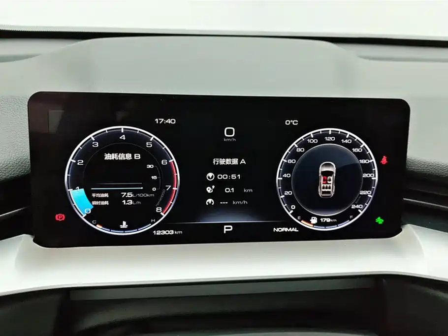 Haval H6 2024 Model 1.5T 2WD Classic Edition фото 14