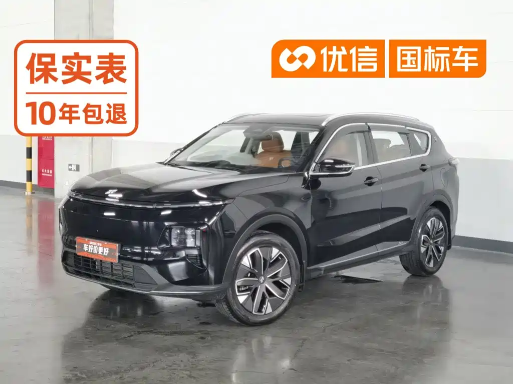 2025 Jetour Shanhai L7