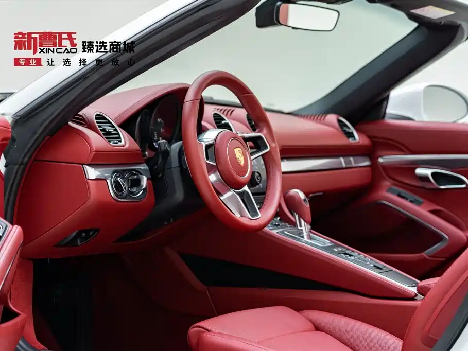 Porsche 718 2022 Boxster 2.0T фото 8