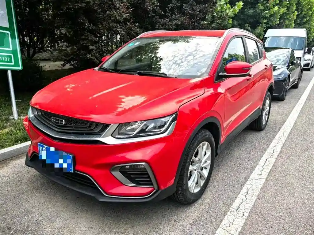  Geely Binyue 2020 PRO 240T DCT Hunter