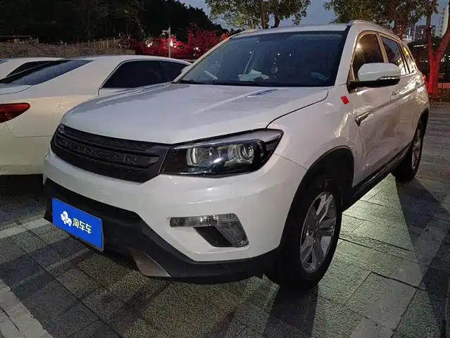 CHANGAN CS75