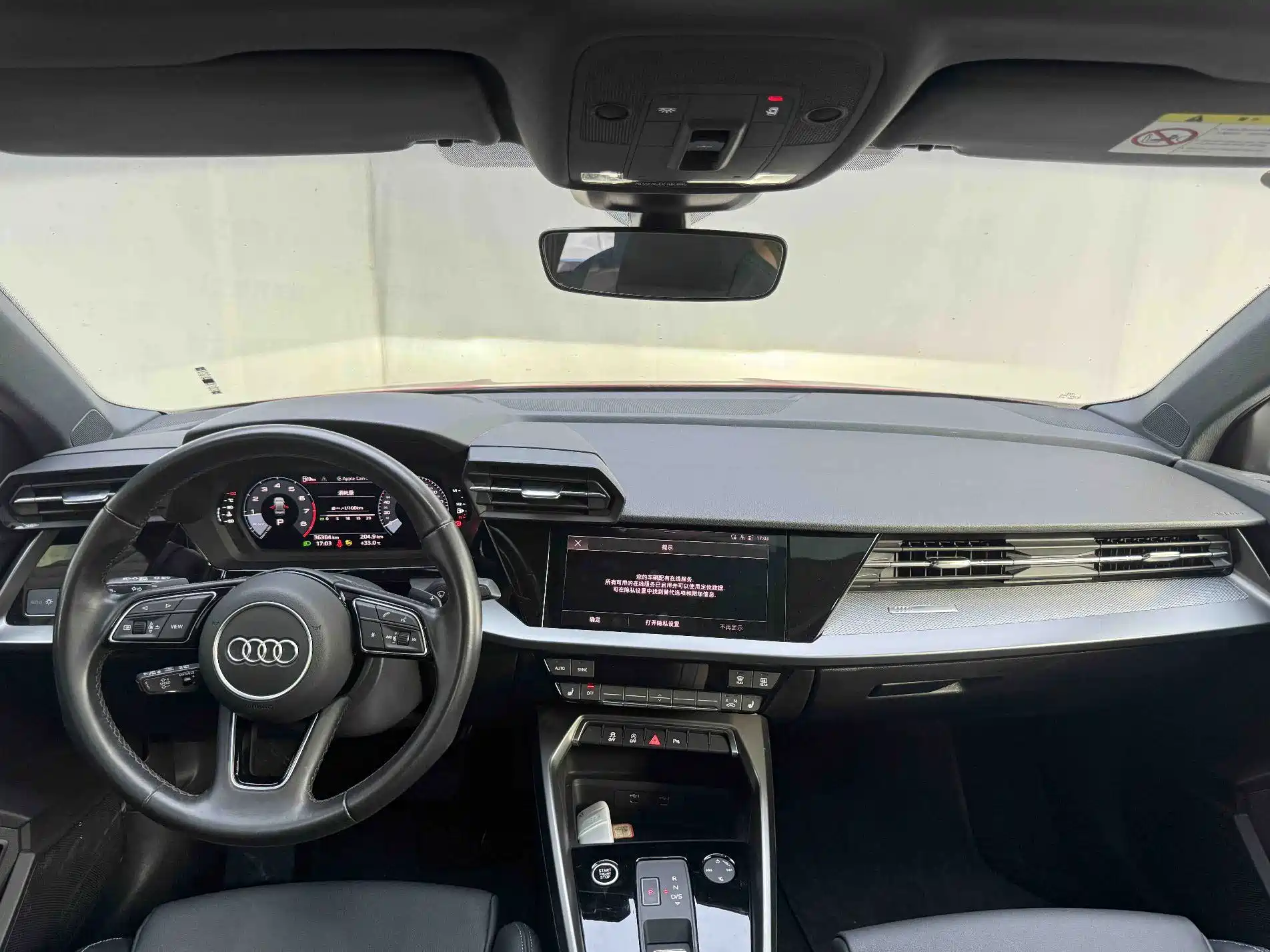 Фото 13 - Audi A3