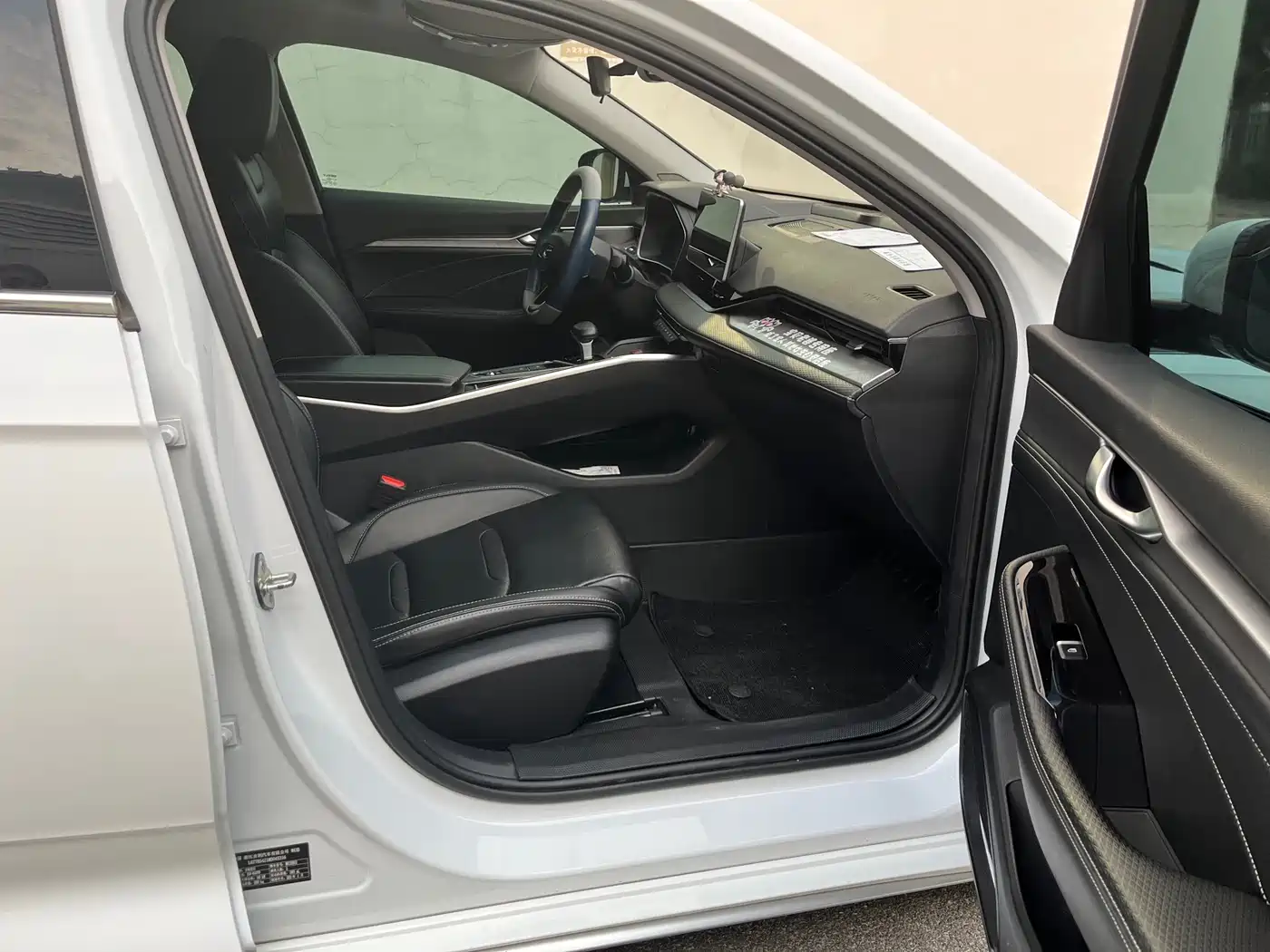 GEELY AUTOMOBILE XINGRUI