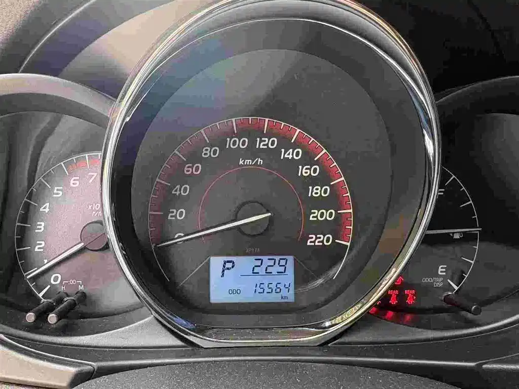 Toyota Vios FS 2023 2022 1.5L CVT Sharp Speed CARE Edition