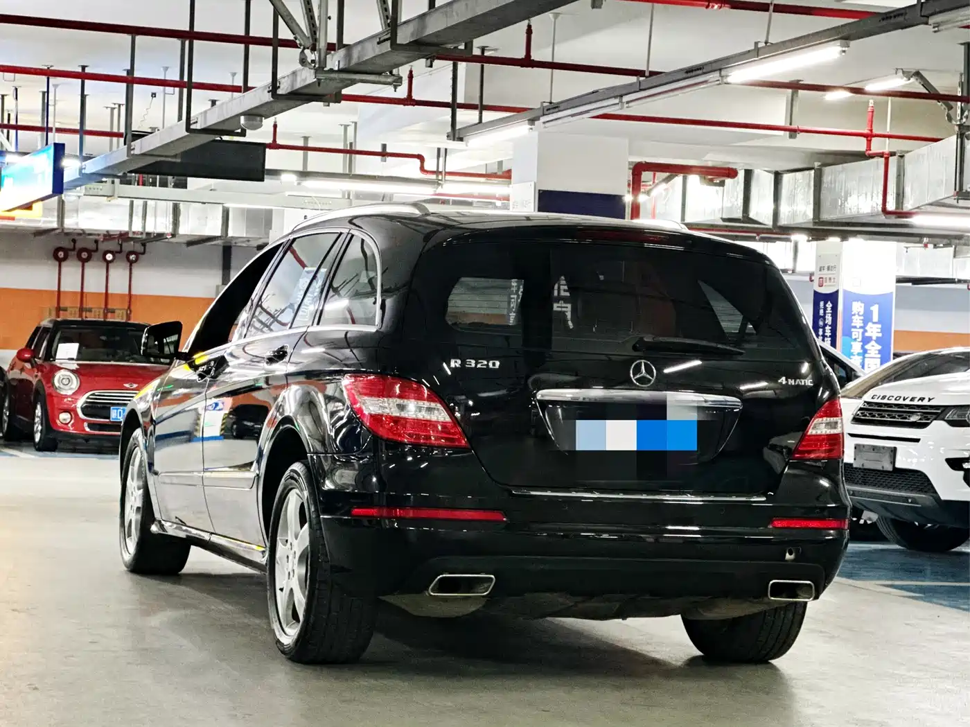 Mercedes-Benz R-Class 2014 R 320 4MATIC Luxury фото 6