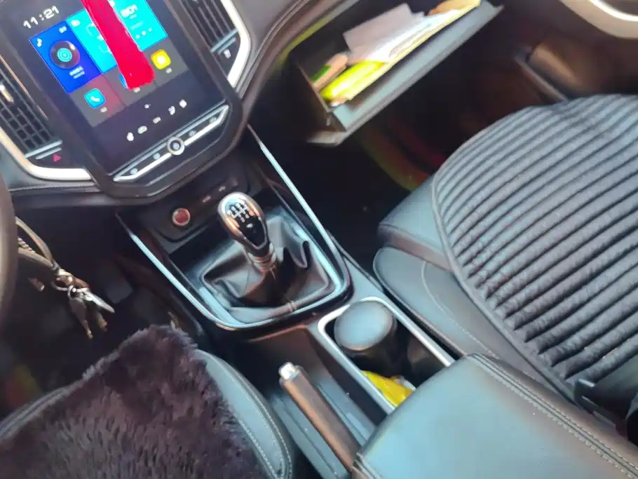 Baojun 530 2020 2020 1.5T Manual Luxury 5-seater