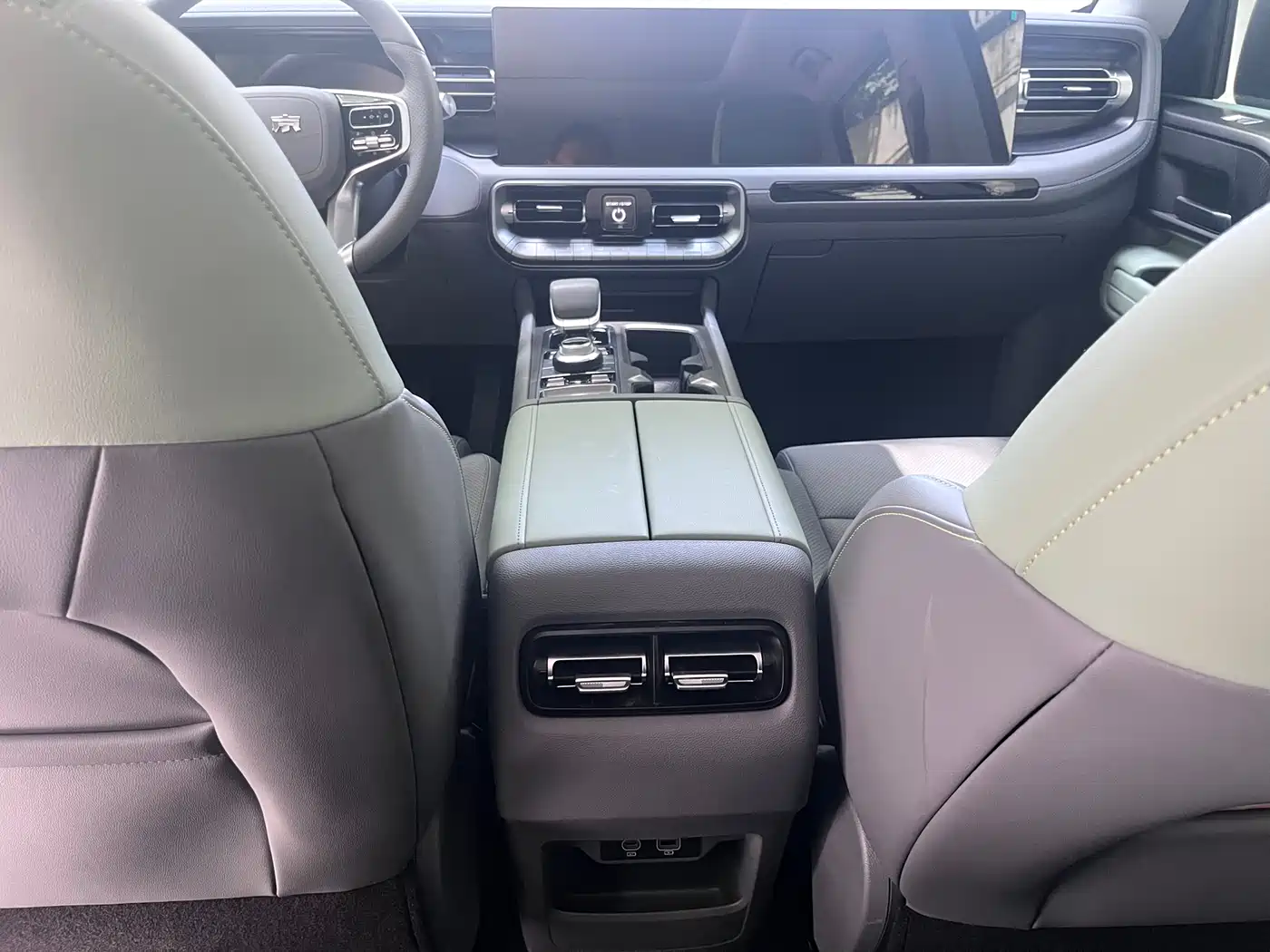 BAIC ORV Beijing Offroad BJ40 2026 Model 2.0T Gasoline Excellence Edition фото 10