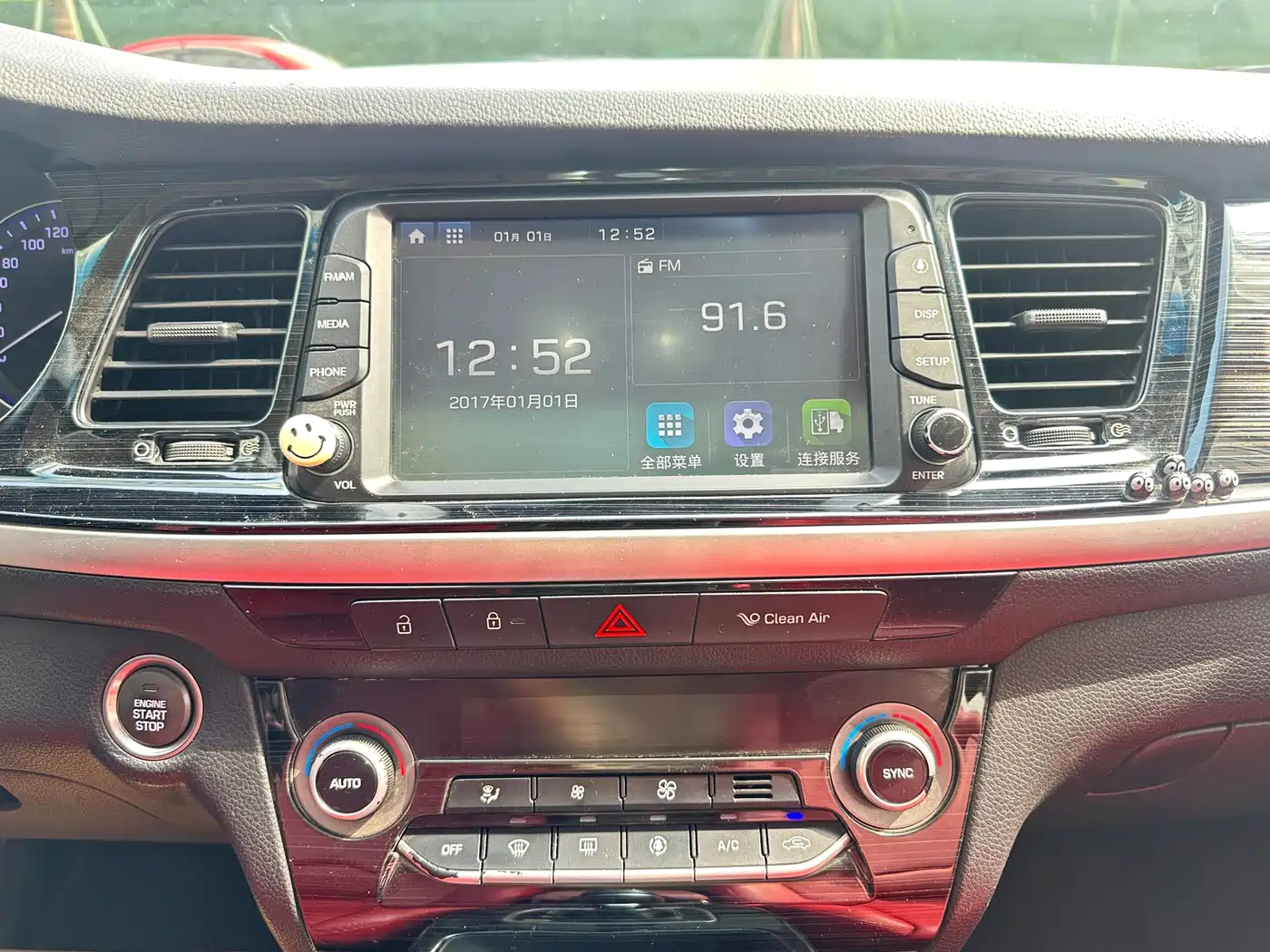 Hyundai Mistra 2017 1.6T Automatic Smart GLS (China V) фото 14